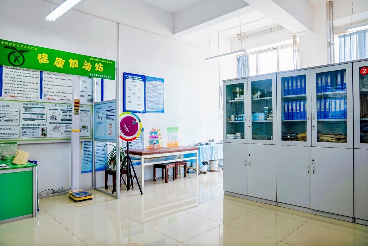 今年会 | 官方网站